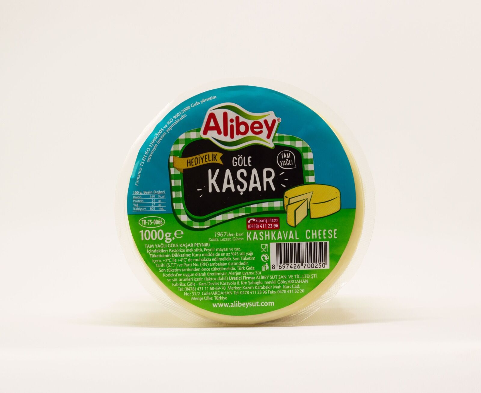Çerkez Taze Kaşar 1 KG